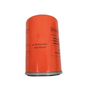 mengma 1625165748 Séparateur d'huile de compresseur d'air de haute qualité, élément filtrant - Product Image 1