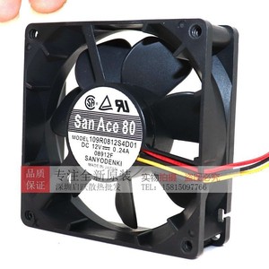พัดลมแกนซันโย 12V 0.24A 80 มม. พัดลมระบายความร้อน DC สำหรับเซิร์ฟเวอร์คอมพิวเตอร์ - Product Image 5