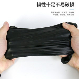 Gants jetables en PVC Zixi, noirs, emballés individuellement, de qualité alimentaire, pour la pâtisserie, les salons de coiffure et le lavage des cheveux, gants épaissis - Product Image 2