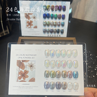 Vente en gros d'usine, poudre à ongles chromée miroir brillante en cristal de haute qualité, 24 pièces, mica magique électro-plaqué
