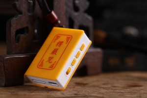Chất lượng vượt trội tùy chỉnh Christian Máy nghe nhạc Kinh Thánh câu máy nghe nhạc BT <span class=keywords><strong>k</strong></span>ết nối máy nghe nhạc di động - Product Image 5