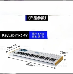 Arturia keylab MK3 Bàn phím MIDI bán trọng lượng chuyên nghiệp <span class=keywords><strong>88</strong></span> phím - Product Image 6