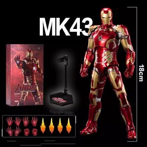 JM Toys Man Original, Figura de Acción de <span class=keywords><strong>Marvel</strong></span> Edición 10.º Aniversario Mk43, Sin Luz, Escala 1/10, Articulaciones Móviles - Product Image 1