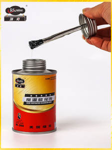 Ciment <span class=keywords><strong>de</strong></span> vulcanisation chimique (édition <span class=keywords><strong>de</strong></span> mise à niveau) Ciment <span class=keywords><strong>de</strong></span> vulcanisation chimique en caoutchouc <span class=keywords><strong>de</strong></span> pneu <span class=keywords><strong>de</strong></span> 8oz - Product Image 5