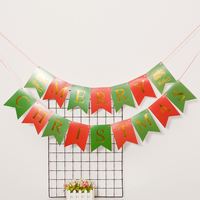 Joyeux Noël – Guirlande en papier rouge et vert, écologique, imperméable et durable pour décorations de fête et de maison, lanterne bougeoir