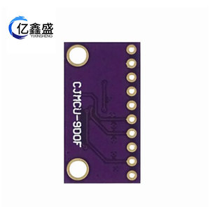 BMX055 9DOF IMU เซ็นเซอร์โมดูลอินเทอร์เฟซ I2C เซ็นเซอร์วัดท่าทางที่แม่นยำสำหรับหุ่นยนต์โดรนนำทางอุปกรณ์ไอโอที - Product Image 5