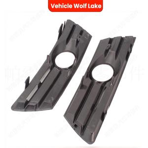 Cubiertas de luces antiniebla para Volkswagen Passat CC 2008-2012, ABS, lado derecho e izquierdo - Product Image 2