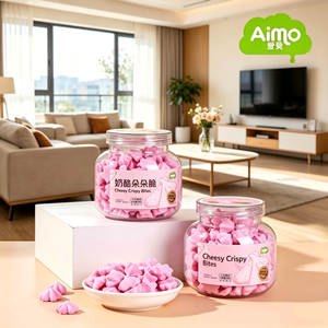 Galletas <span class=keywords><strong>de</strong></span> queso con sabor afrutado y dulce, crujientes, con <span class=keywords><strong>glucosa</strong></span>, 27g, caja <span class=keywords><strong>de</strong></span> 12 meses, empaque en cartón, galletas para niños - Product Image 2
