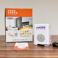 MASTRA 220V 320W Pompa Booster Sentrifugal Otomatis Mini Rumah, Pompa Penguat Saluran Air