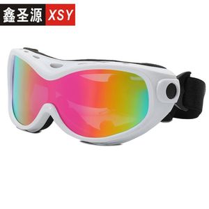 แว่นตาสกี Xsy สีเขียว ป้องกันรังสียูวี กันลม สำหรับผู้ชาย ผู้หญิง กีฬากลางแจ้ง ป้องกัน - Product Image 5