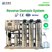 Équipement de filtration d'eau par osmose inverse, machine de traitement de l'eau RO, filtre à eau pour éliminer les sédiments, la rouille et le chlore résiduel