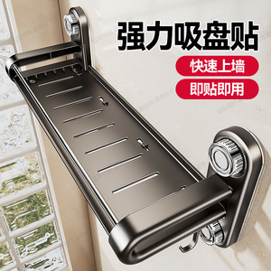 Bathroom Shelf <b>Suction</b> Mounted Rectangular 8-11.9in Depth Durable For Vanity And Toilet Storage - Product Image 4