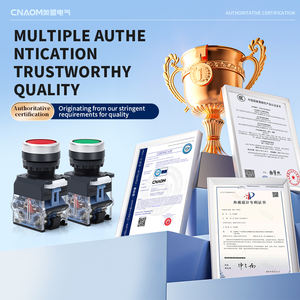 Boutons de la série complète LA38 de style groupe CNAOM de haute qualité Contacts argentés épaissis, vis galvanisées, carte intermédiaire brevetée - Product Image 5