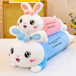 Almohada de Conejo Rosa Súper Suave <span class=keywords><strong>para</strong></span> Niñas, Juguete de Peluche, Animal de Peluche Relleno de Algodón PP, Material de Poliéster - Product Image 1