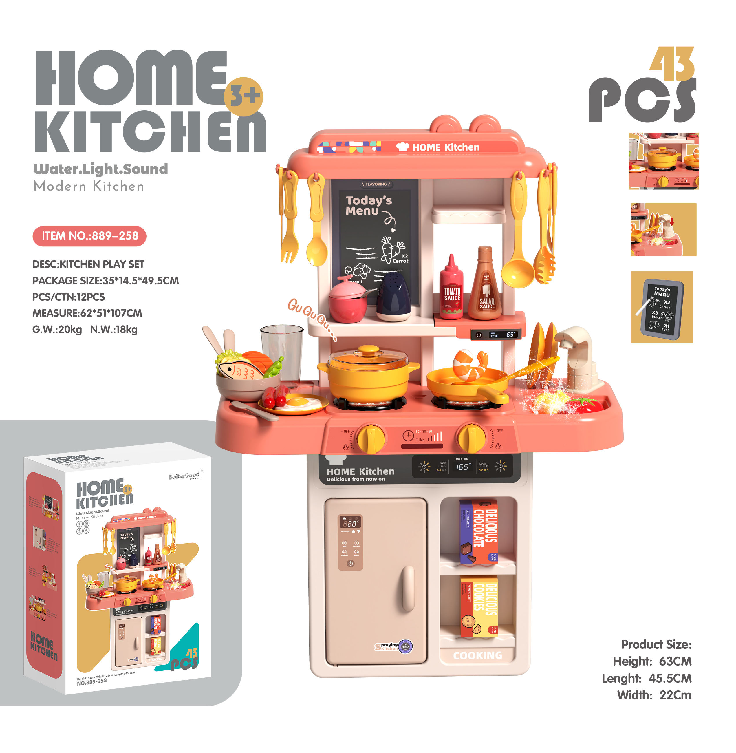 63cm 43pcs Stylish Kitchen-Orange
