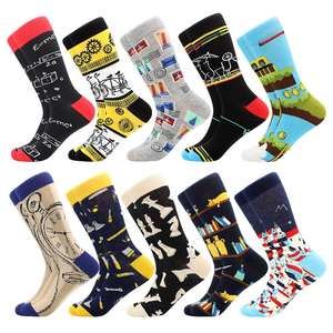 جوارب رجالية مرحة - مجموعة جوارب ملونة ومضحكة ومبتكرة، هدايا جوارب مجنونة للرجال - Product Image 2