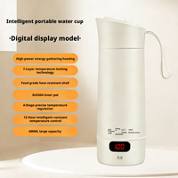 Bouilloire Électrique Portable Intelligente 300W 400ml en Acier Inoxydable 304 avec Affichage Numérique, Contrôle 4 Niveaux, Isolation 12H, Anti-Fuite pour Maison, Voyage, Bureau