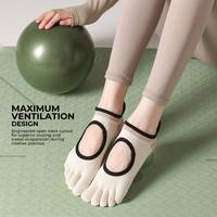 Chaussettes de yoga et de pilates pour femmes, en coton écologique de qualité supérieure, durables, quatre saisons, à cinq doigts, antidérapantes, respirantes, pour la salle de sport et l'entraînement