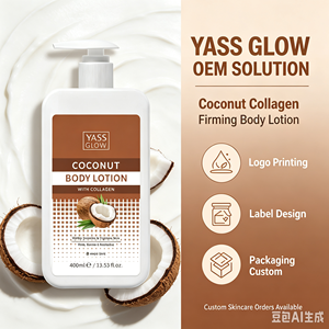Lotion corporelle nourrissante et raffermissante au collagène de noix de coco, marque privée, OEM, ODM, production en vrac personnalisée - Product Image 1
