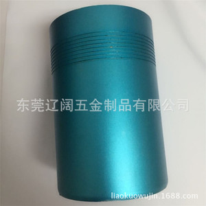 Carcasa de Aleación de Aluminio para Purificador de Aire y Humidificador de Coche, 70x50, Alta Compatibilidad, Piezas Mecanizadas por CNC - Product Image 3
