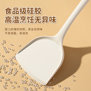 Silicone Spatula Set 3pcs Non-Stick Heat Resistant Kitchen Utensils For Stir Fry Soup Ladle Slotted Spoon Wok Protector - Product Image 2