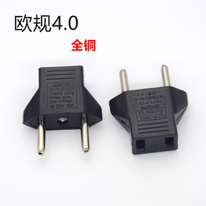 European <b>Plug</b> <b>Adapter</b> 100-240V 0.9A Universal Travel Converter AC Socket Connector - Product Image 2