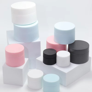 Luxury 5g 10g 15g 30g 50g 100g 150g Empty White pink Blue Cosmetic Face Body Lotion Double Wall Frosted pp <b>Plastic</b> Cream <b>Jar</b> - Product Image 5