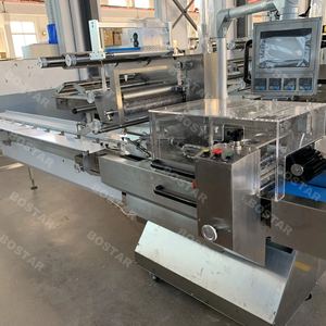 Machine d'emballage automatique de type coussin Qingdao Bostar Flow pour biscuits/pain/bonbons/sucreries - Product Image 4