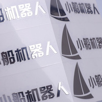 Autocollants de transfert personnalisés en métal, impression par transfert, publicité, autocollants adhésifs en feuille d'argent et d'or, autocollants de logo