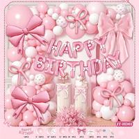 Kit d'arche de guirlande en feuille d'aluminium avec ballons roses, ballons confettis argentés et nœuds papillon pour baby shower de fille et anniversaire de fille