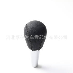 Pommeau de levier de vitesse pour Volvo S60 V70 T5, en plastique PU, ergonomique, FX 1070 - Product Image 3