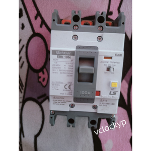 1PC Contrôleur logique LS EBS 204c neuf, livraison rapide - Product Image 3