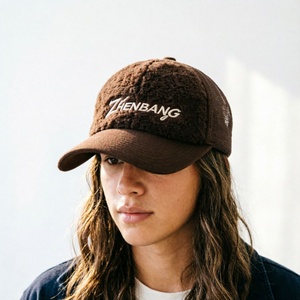 Gorras Trucker Unisex de Piel con Logotipo Personalizado, Gorras Trucker con Cierre a Presión, Gorras Trucker con Malla Trasera, Gorras Trucker de Alta Calidad para Exteriores - Product Image 6