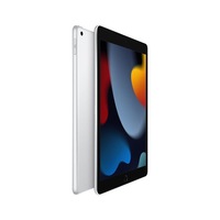 Tablet Nueva en Oferta, Tableta Original con Sistema Operativo iOS, Pantalla de 10.2 Pulgadas, iPad de 9.ª Generación 2021