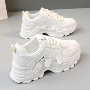 LYKU QRJ01 Nouvelles Chaussures Femme Tendance Respirantes Antidérapantes à Lacets Style Dad Shoes Baskets à Plateforme Rehaussée Automne/Printemps/Été - Product Image 6