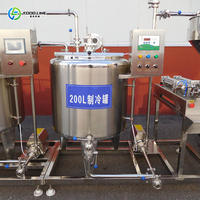 Petite ligne de production complète de yaourt, pasteurisateur de lait de 200 litres, réservoir de refroidissement, usine de transformation