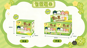 Caja de 18 figuras de peluche de <span class=keywords><strong>anime</strong></span> Funism Luo Xiaohei Walk with Friends, caja sorpresa, coleccionables misteriosos para regalo, juguete, muñeca - Product Image 5