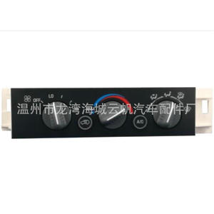 Chevrolet รถกระบะ YF-1678แผงปรับอากาศ09378815ระบบควบคุมสภาพอากาศสำหรับเปลี่ยน GM Chevy - Product Image 2