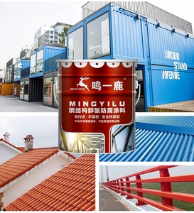 Çabuk kuruyan yanmaz açık renkli çelik yapı alkid korozyon önleyici kaplama pas geçirmez boya - Product Image 5