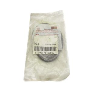 <span class=keywords><strong>P</strong></span>-106878-K0000 NSMP - Product Image 1