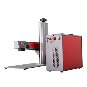 Máquina de Marcado y Grabado Láser de Fibra CNC 3D de 20W para Metal y No Metal con Soporte para DXF/AI/PLT/DWG - Product Image 4