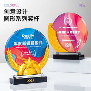 Crystal <b>Trophies</b> Creative Design Awards Laser <b>Engraved</b> Digital Printing Conference Business Gifts White Crystal AB Specification - Product Image 3