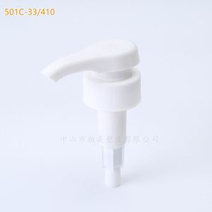 28/410 30/410 33/410 5ML Luxury Design Shampoo <b>Pump</b> Lotion <b>Pump</b> - Product Image 2
