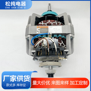 Bomba de Drenaje Eléctrica de 110V, Aleación de Aluminio, Duradera, Número de Pieza 279827 - Product Image 4