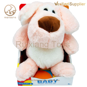 Usine en peluche enfants dormir régler point personnalisé petite taille chien mignon jouets en peluche avec fonction musicale pour le jeu des enfants - Product Image 2