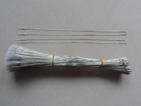 Accessoires de machines textiles Offre Spéciale Ordinateur Jacquard Heald Wire Heald Wire of Jacquard Loom 2025 Fourni
