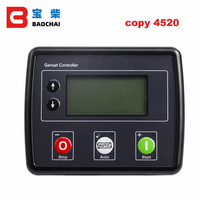 Contrôleur de démarrage automatique pour générateur diesel BAOCHAI 7320, panneau de commande de groupe électrogène avec écran LCD, modes automatique/manuel/test pour alimentation de secours