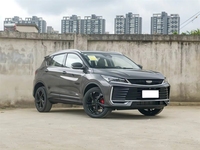 2026 Geely Coolray Binyue 1.5TD 2025 ChaoNeng Kendaraan Mobil Bensin Kompak SUV Kecepatan Tinggi Transmisi Otomatis Deposit