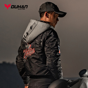 <span class=keywords><strong>Doohan</strong></span>, traje de carreras de invierno Unisex, chaqueta de Aviador a prueba de viento y frío, manga larga, 220g, cálido, anticaída, transpirable - Product Image 2