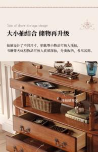 Armadietto in legno massello paese Vintage stile americano ingresso grande capacità porta armadietto Semi-tondo vecchio tavolino da caffè - Product Image 5